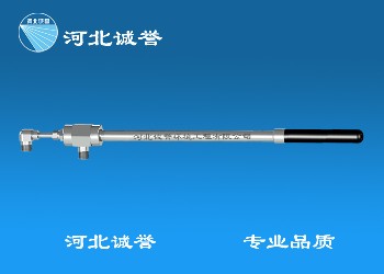 FV新型水泥厂脱硝喷枪