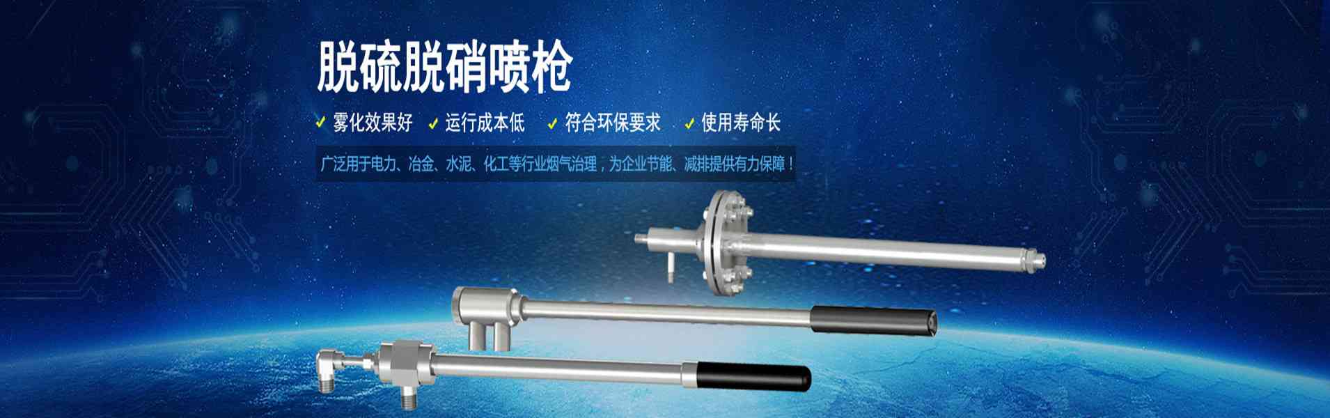 pc端幻灯片01