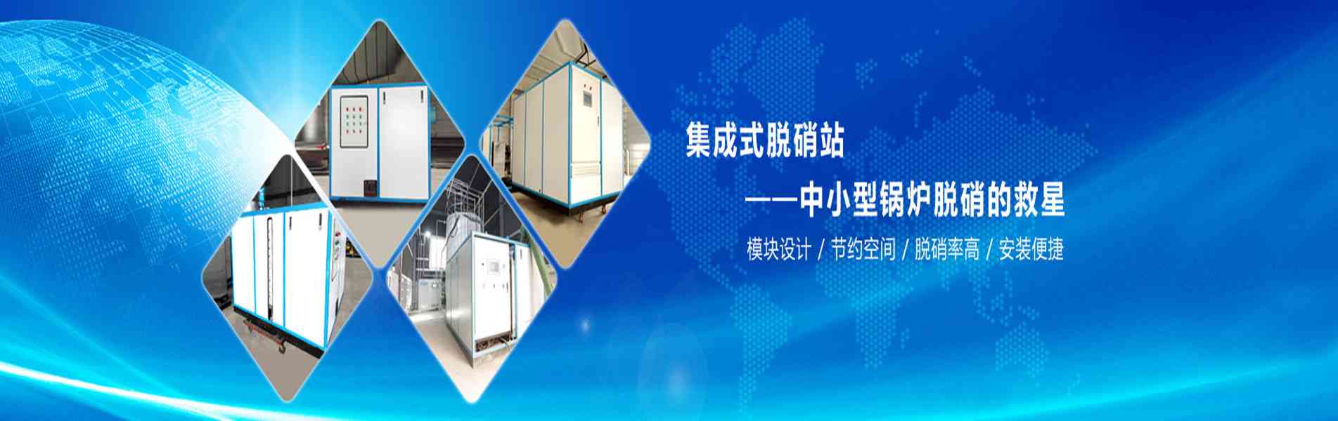 PC端幻灯五