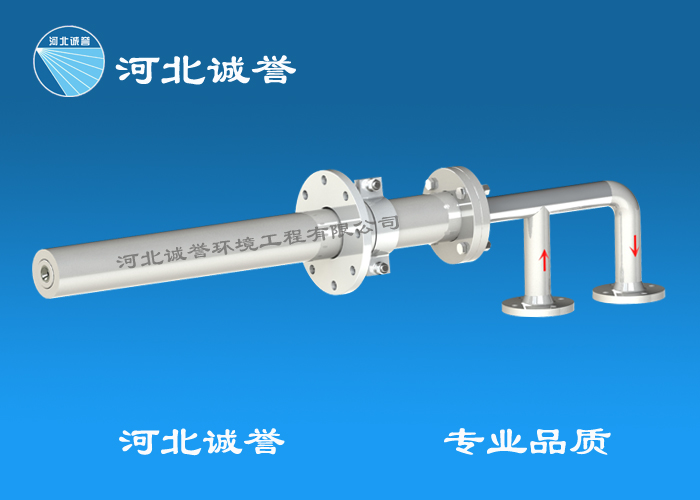 脱硫大流量回流喷枪