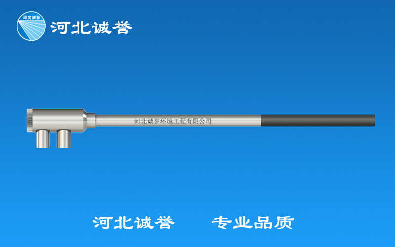 尿素喷枪（FT新型）