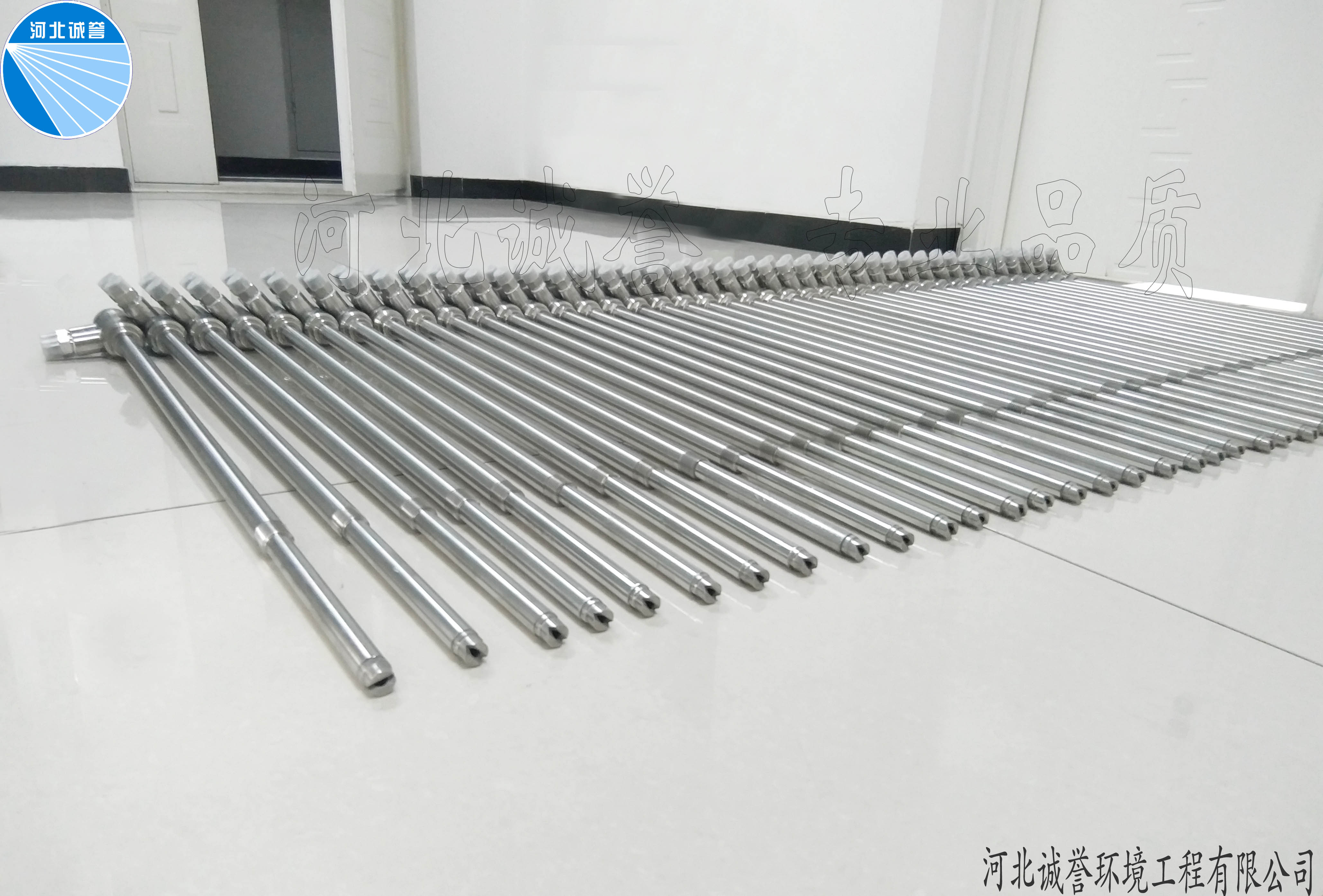 脱硝喷枪 河北保定脱硝喷枪 循环流化床喷枪, 煤粉炉脱硝喷枪