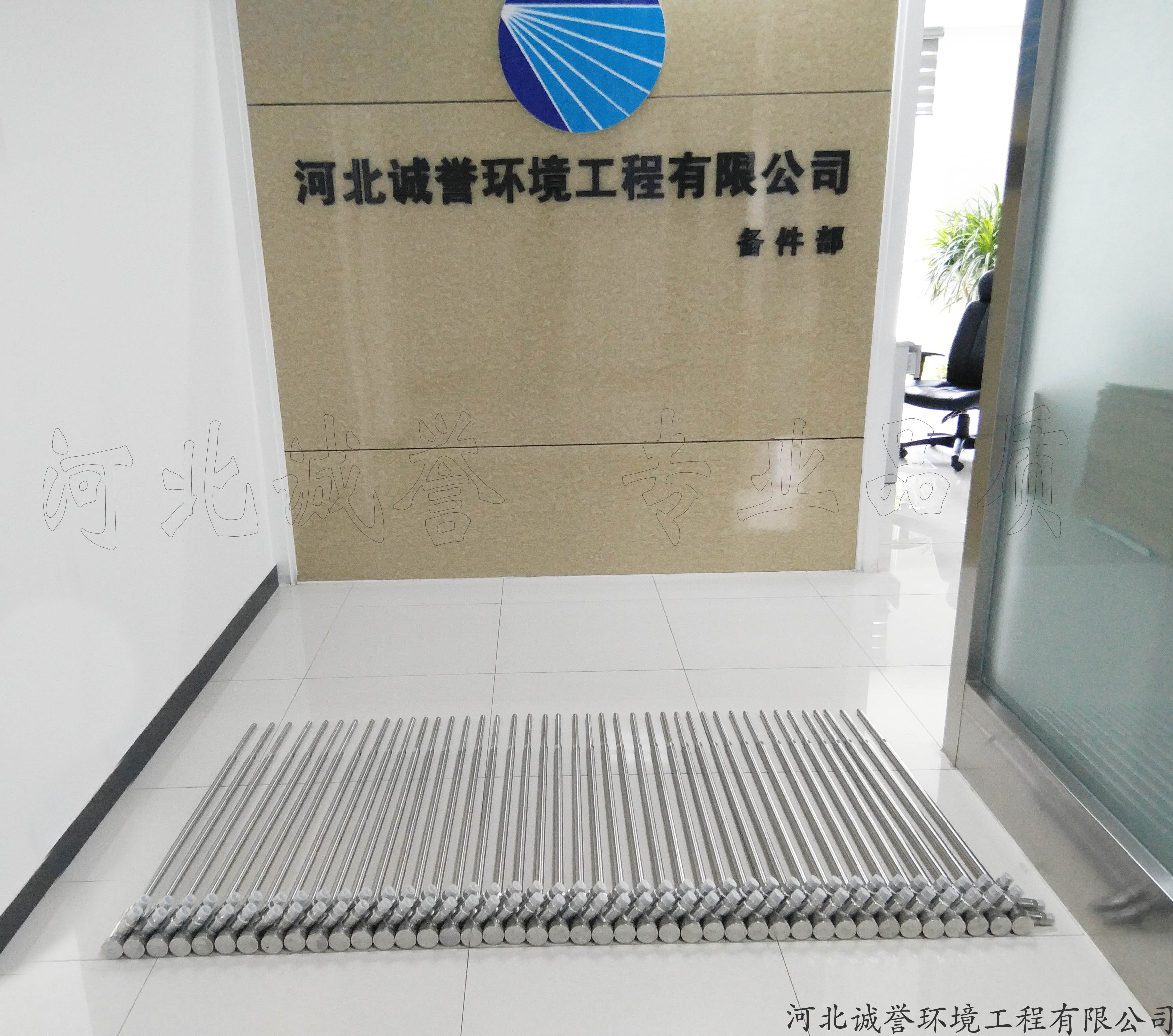 电厂用脱硝喷枪,尿素喷枪
