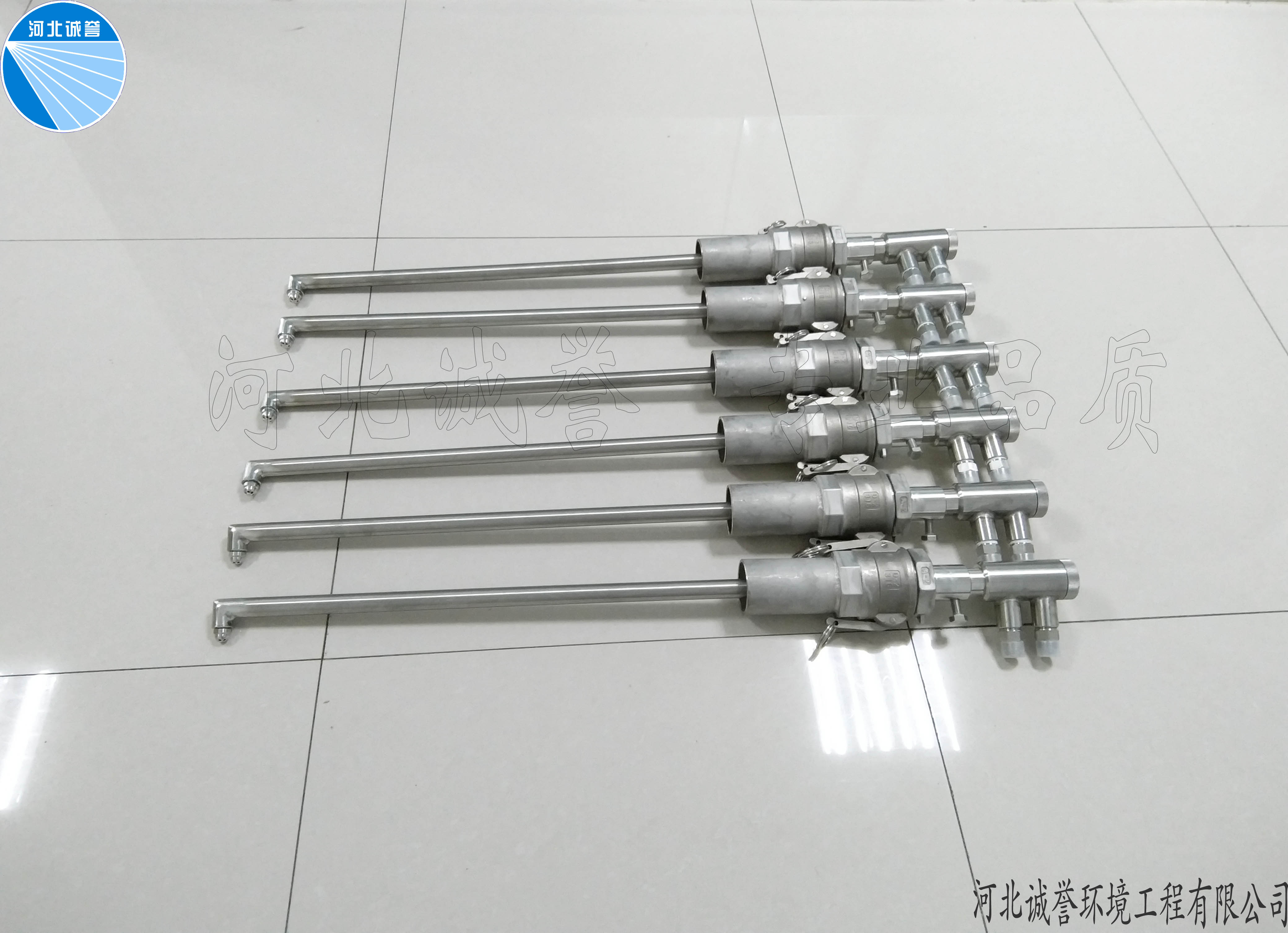 尿素脱硝喷枪