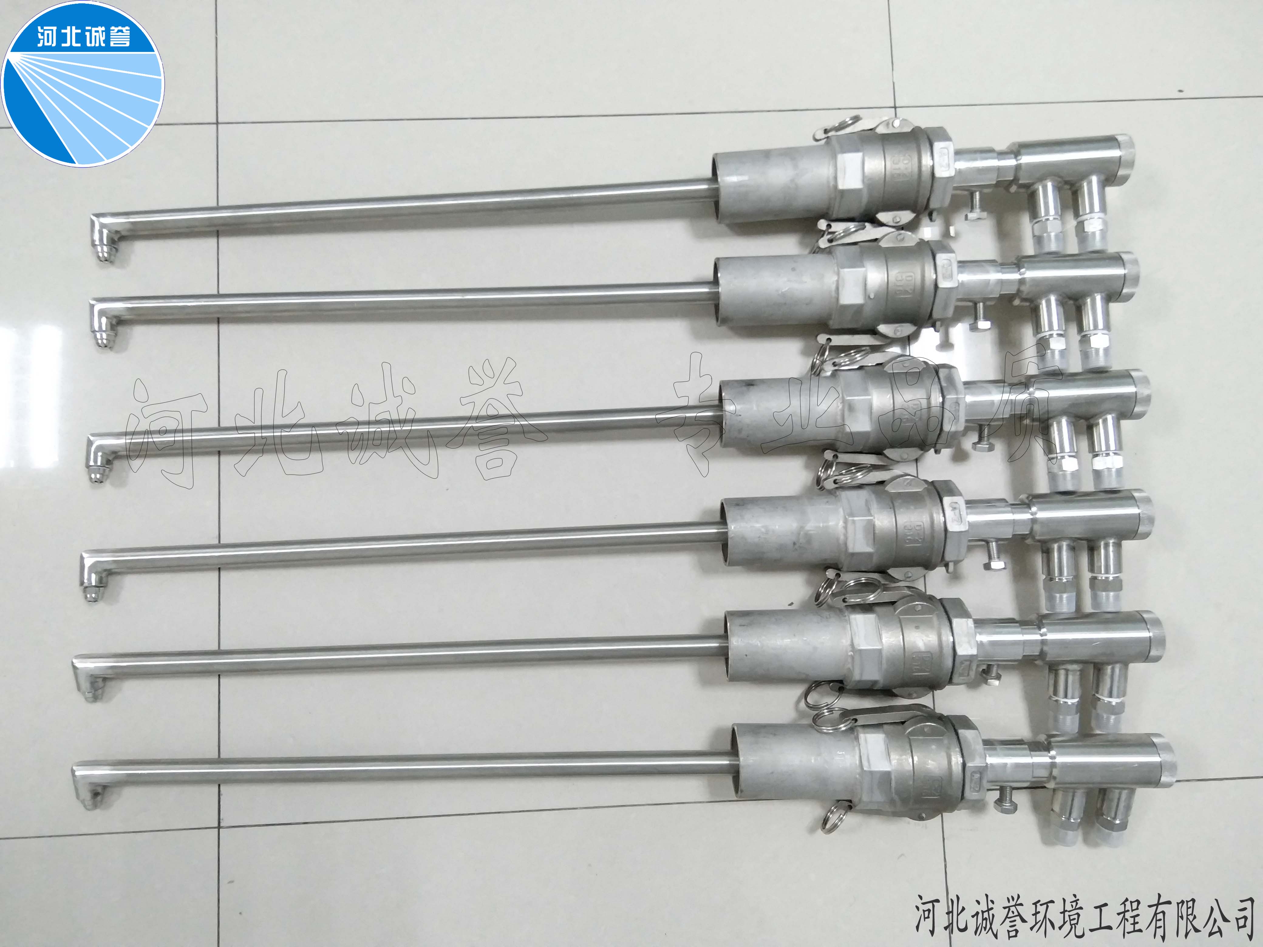 sncr脱硝喷枪,煤粉炉喷枪,尿素溶液喷枪,循环硫化床喷枪